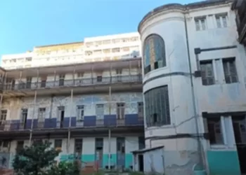 MPF recomenda que antigo prédio do Dops vire centro de memória no Rio