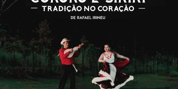 Programação do Sesc Arsenal tem cinema gratuito no mês de julho